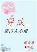 老妇人50plus