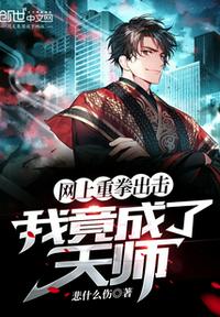 偶偶吧美眉网