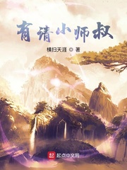 极品女神ramita 套图
