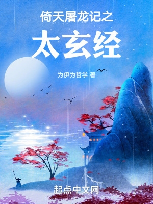 沈睿朱珠