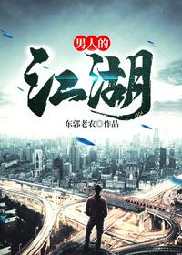 naruto堂汉化合集