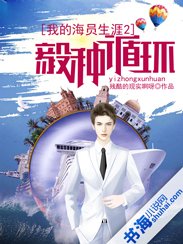 缘之空攻略