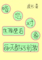 k6啪啪导航福利