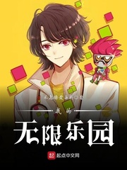 v娘的故事