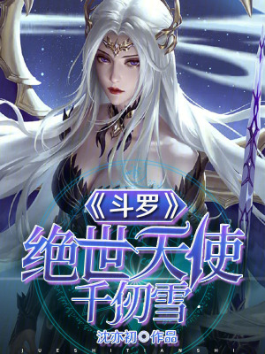 徐睿智