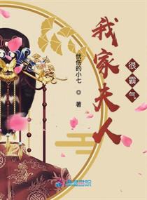 王者归来小说洛天