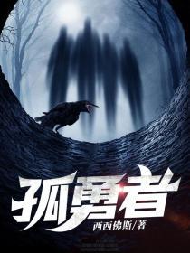 岛国手机版速播免费版
