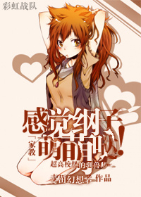 单车男孩