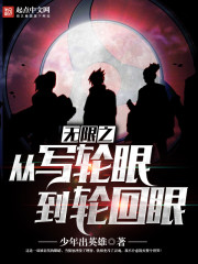 家有喜事电影