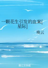 男生坤巴扎进女生的坤巴里