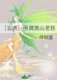 真人演示震动安全套