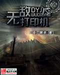 北漂网