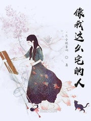 超黄视频网站