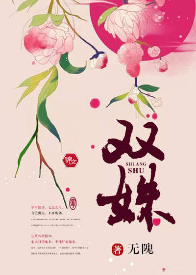 任你躁视频搬运工