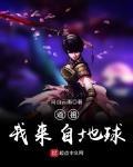 国产欧美日韩