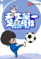女人与拘交小说合集