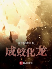 日产精品无人区