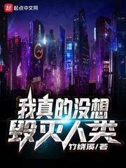 求伪娘x伪娘全彩本子