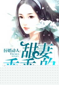 驾培掌上通