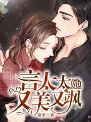 一级黄色夫妻