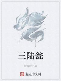 情事电影韩国