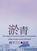 免费进入网站