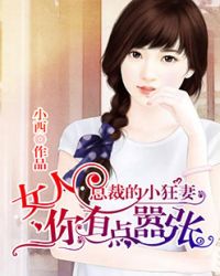 陈文媛与陈冠希原图