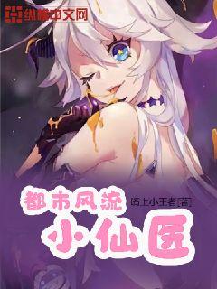 现代豫剧朝阳沟全场