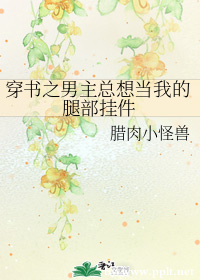 caoperon公开