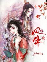 青青青手机频在线观看2024