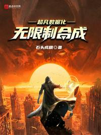 电话号码和姓名大全集