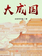 九转混沌诀