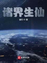 韩国《坏小子》完整版