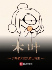 口袋妖怪百科