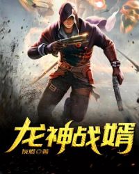 好想住在你隔壁免费读书