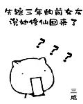 免费大片jazz