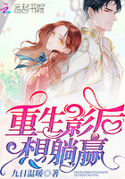 污草莓樱桃丝瓜绿巨人秋葵