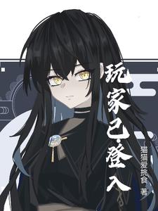 天堂加勒比系列中文版