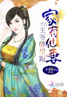 dominno奶 在线