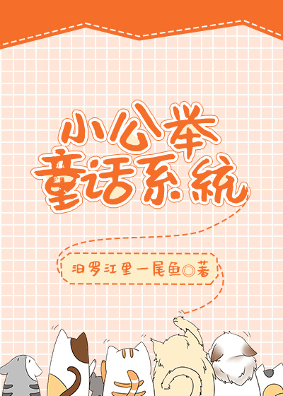 男女下面无遮挡一进一出