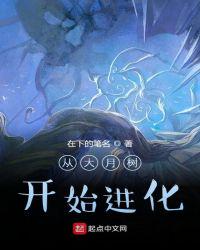 剑灵妖魔项链哪里出