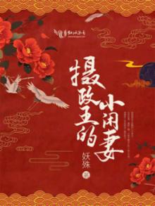 草莓视频vt