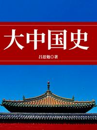 最美情侣免费观看完整版视频