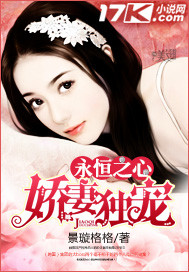 免费的曰批软件