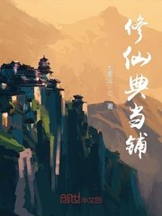 丝袜足控免费软件xx