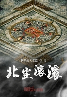 方舟方块世界