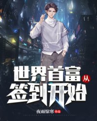 被cao