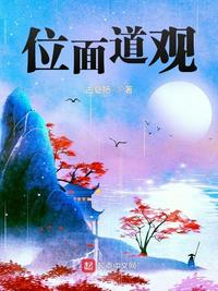短刀行国语全集