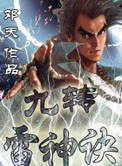 13小女孩发育图片