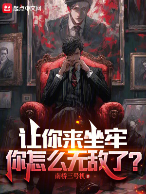 欧美最猛性xxxxx亚洲精品